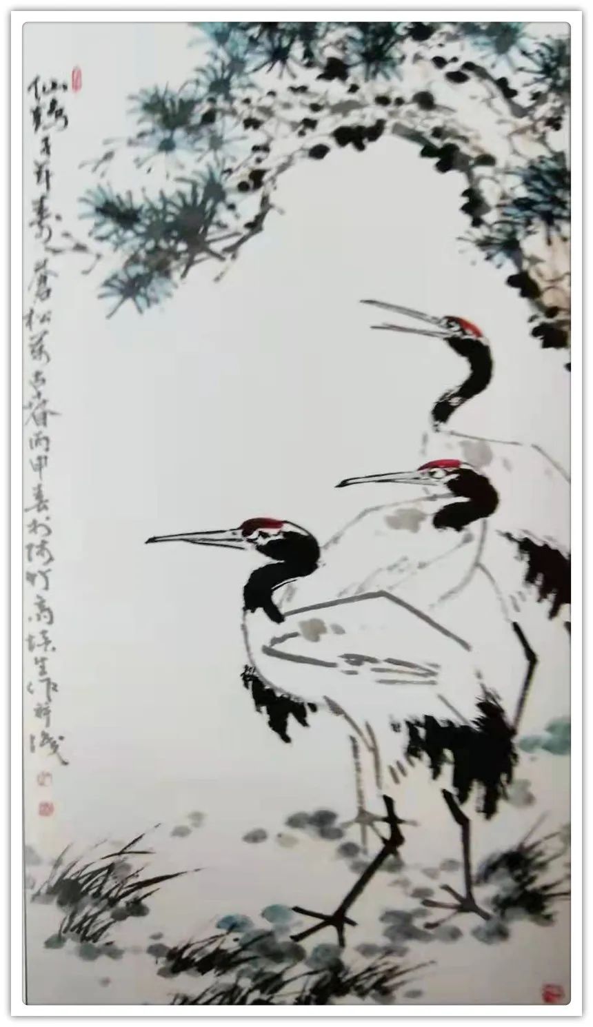 「典范风采」丁培生-中国书画榜样人物专刊