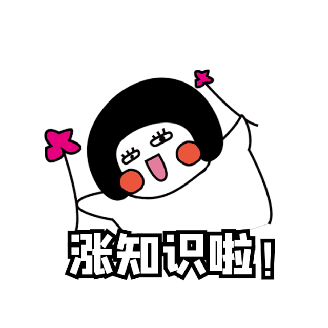 预订火车票提前几天,预订火车票提前几天?