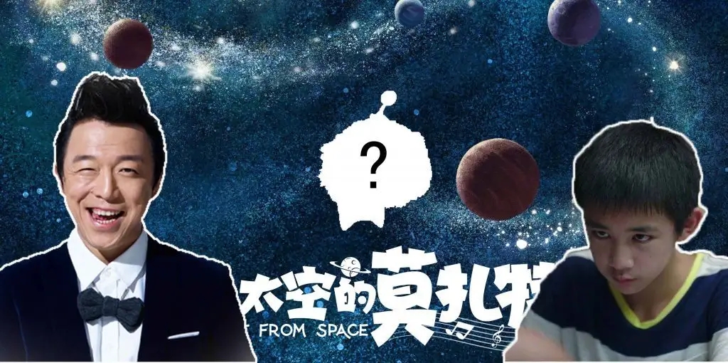 两个小时的电影，三代人的恩怨，导演塞得东西太多，观众都迷糊了