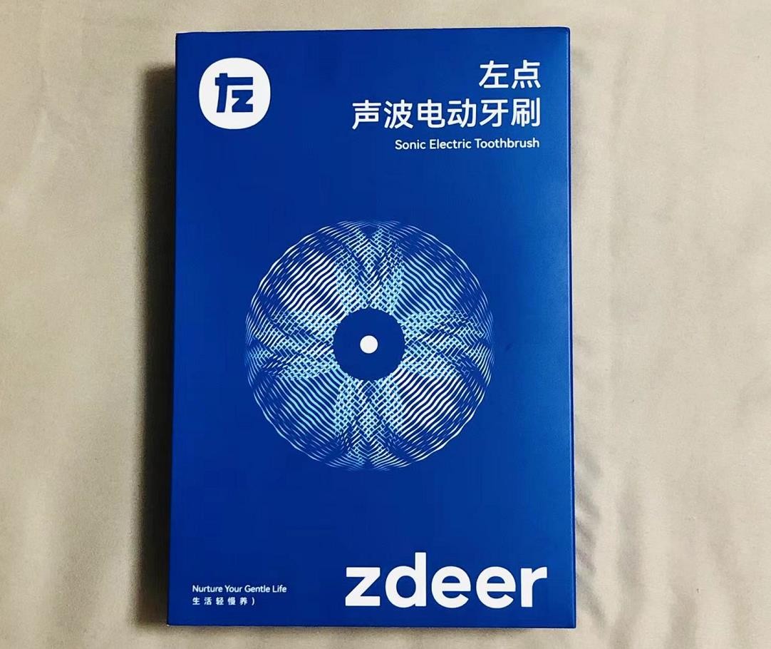 亲民实用性价比高，自信焕白齿间新生，左点声波电动牙刷使用分享