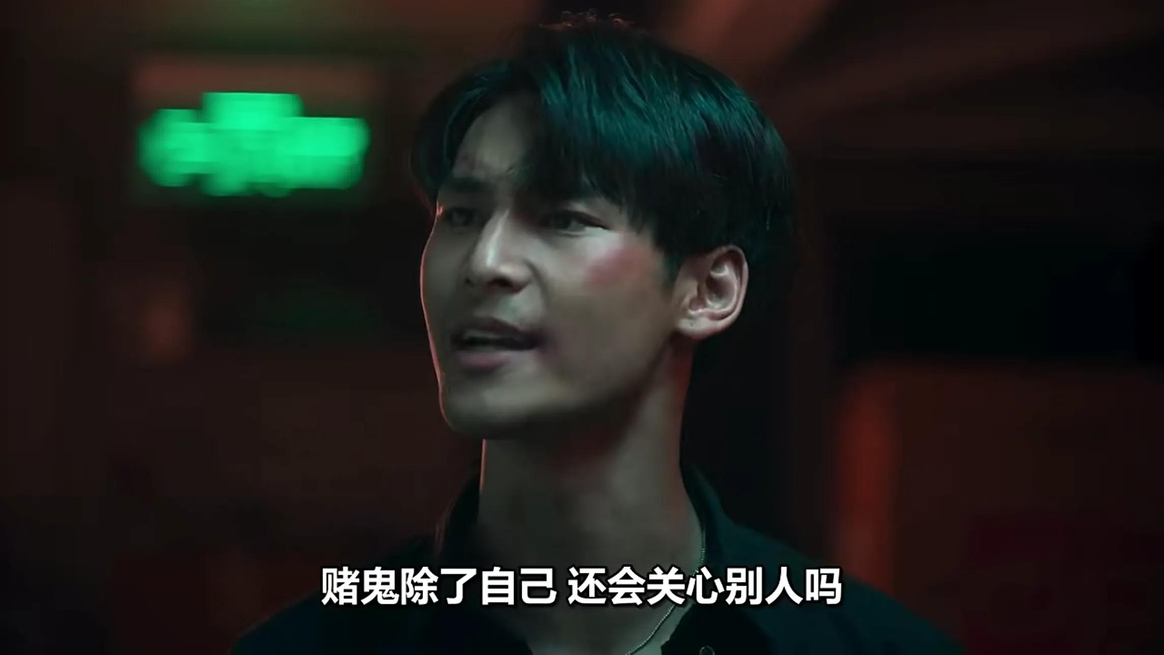 泰剧《黑帮少爷爱上我》开播！少爷攻与保镖受，你们站对了吗