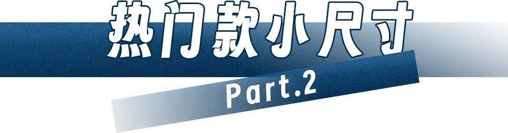 就离谱！男人终于对女表下手了！