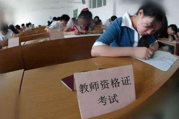 深圳大学教师年薪70万，浙江高校教师月薪5千，为何差距这么大？