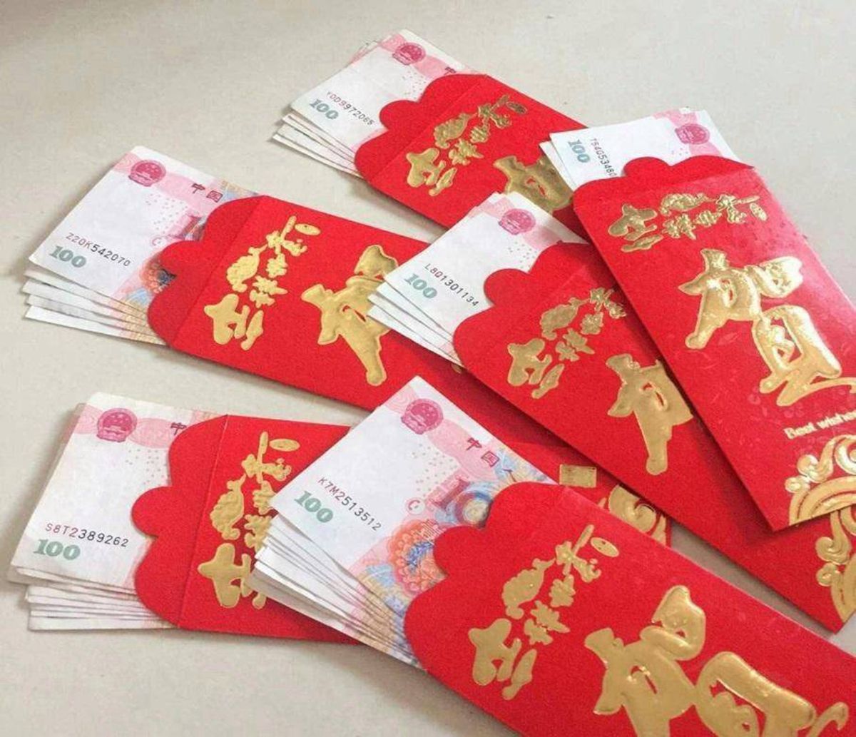 红包一般发多少钱合适(过年) - 价格百科