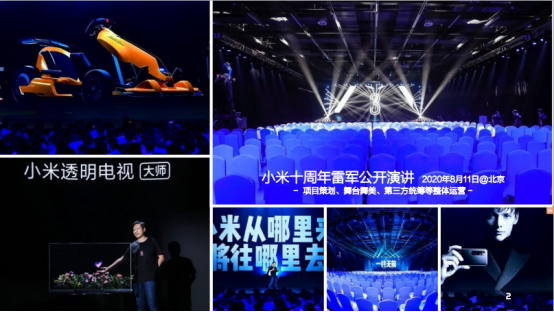如何快速找媒体公关 公关必备技能需知媒体管家网
