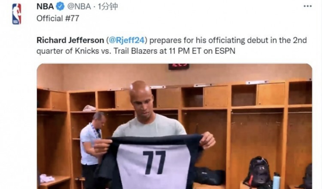 nba为什么出现误判(詹皇前队友裁判首秀！现场球迷集体欢呼 第一哨就误判令人忍俊不禁)