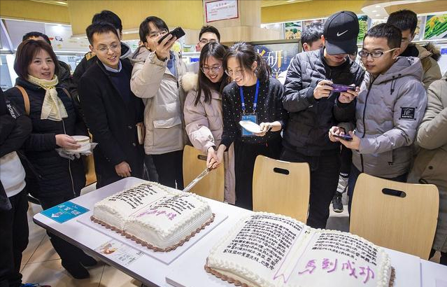 考研分数出来后，学校迟迟不公布初试排名，是为预留调剂名额吗？