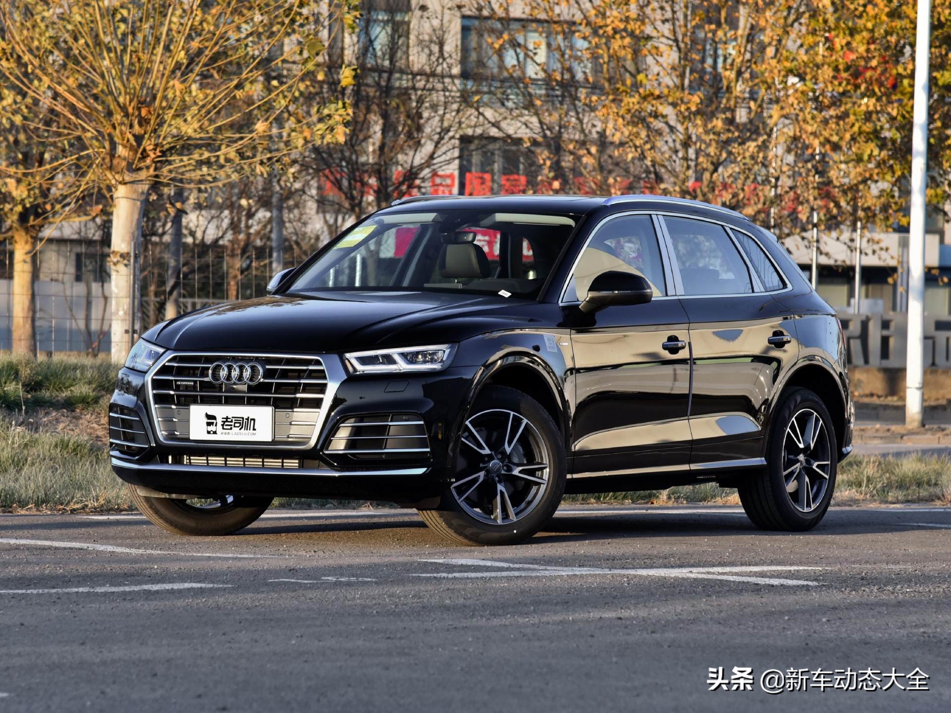 动感十足中型SUV，搭载EA888发动机，实拍奥迪Q5L