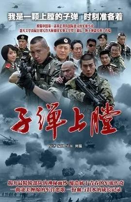 少年时期陪伴了我数个暑假的电视剧