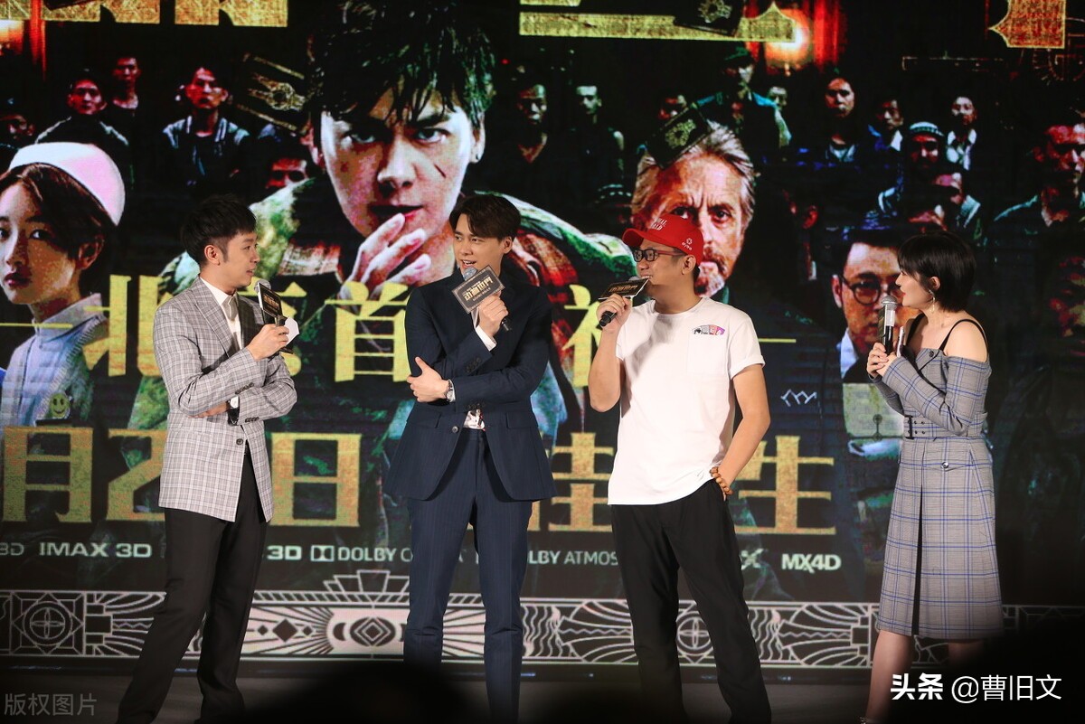 选秀摆烂？李易峰：我只想退赛