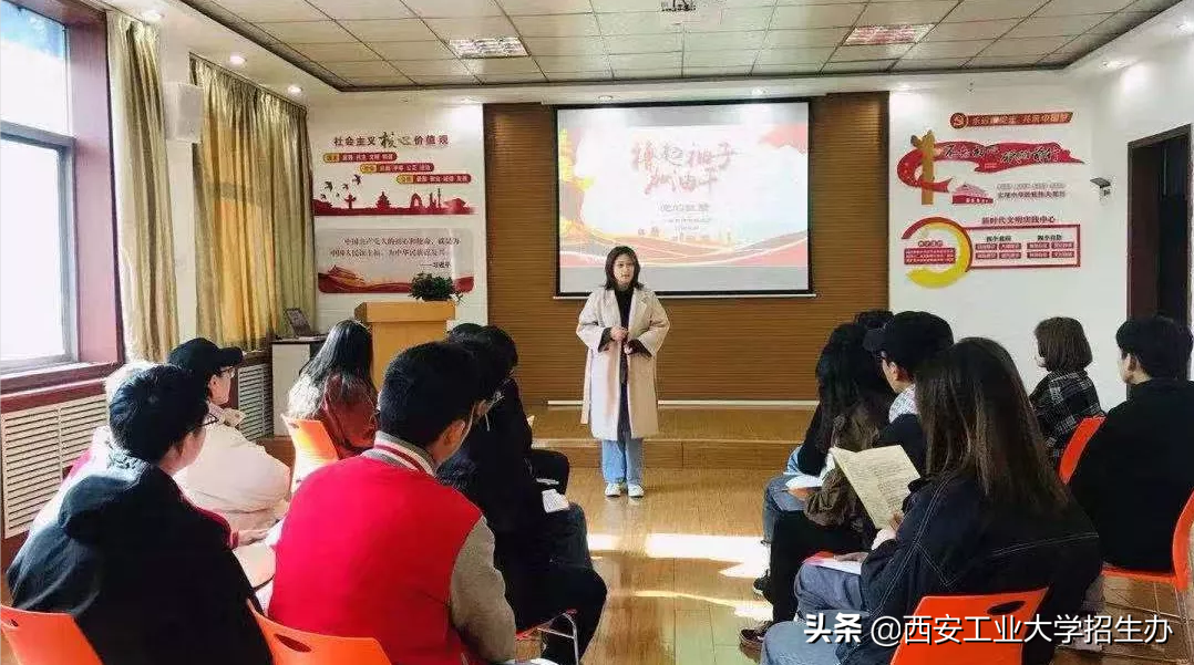 火了！西安工大气质女生：官媒采访，亮相十四运，已成功保研