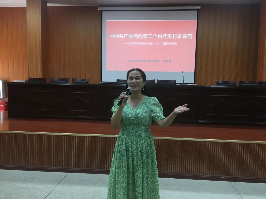 以“一课两活动”探索中职学校团建引领新途径