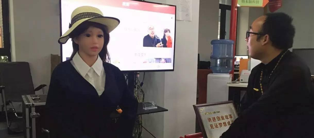 “妻子机器人”售价10万，除了生孩子什么都能做？小心别被骗了