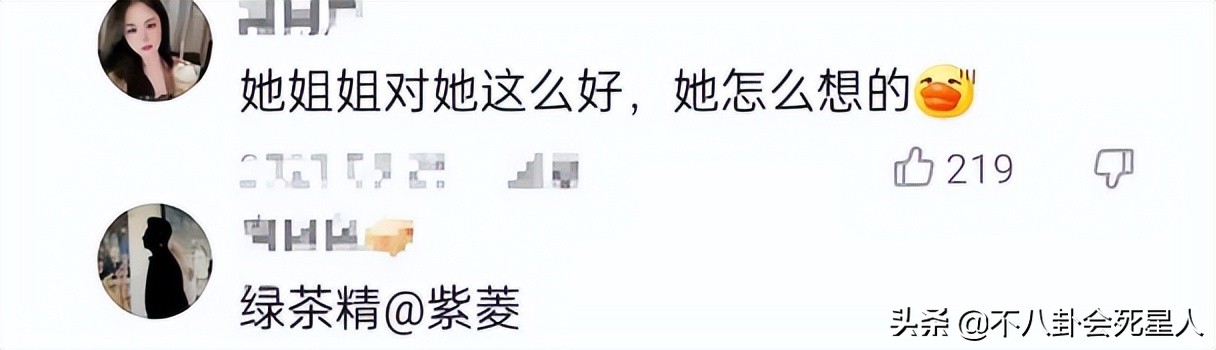 明明是好人，却让观众很讨厌，这7个角色招人反感，问题出在哪？