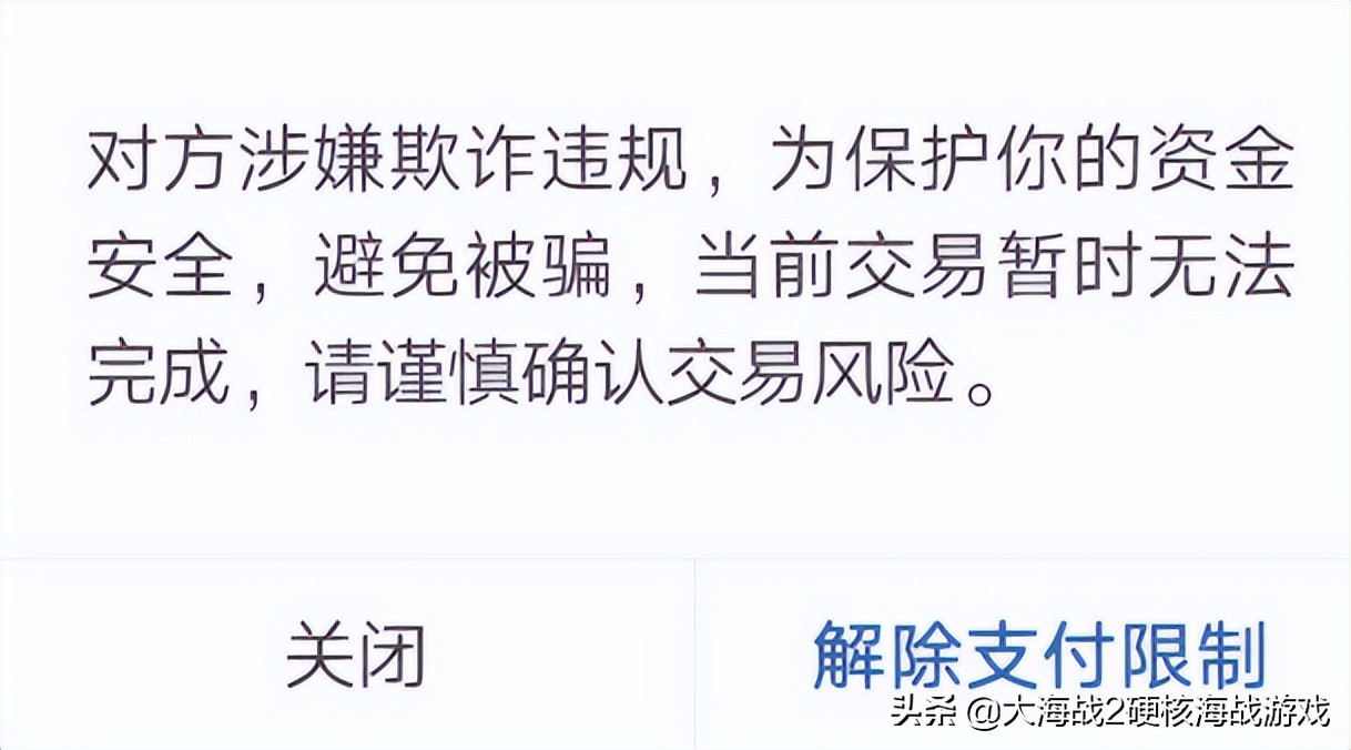 微信一次可以发99张照片了！我突然有了一个大胆的想法