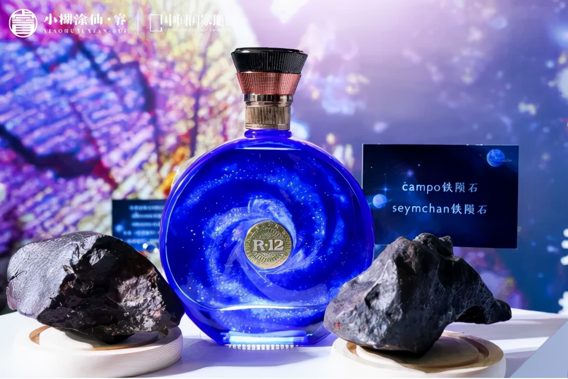 雪山星空，跨界赋能，小糊涂仙·睿品牌焕新升级