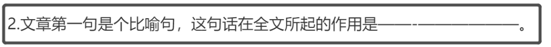 小学语文考试大调整，好在我们提前押对宝了