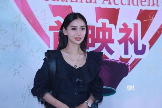 杨颖：离婚不到半年，失去靠山黄晓明的她，除了综艺还有什么？