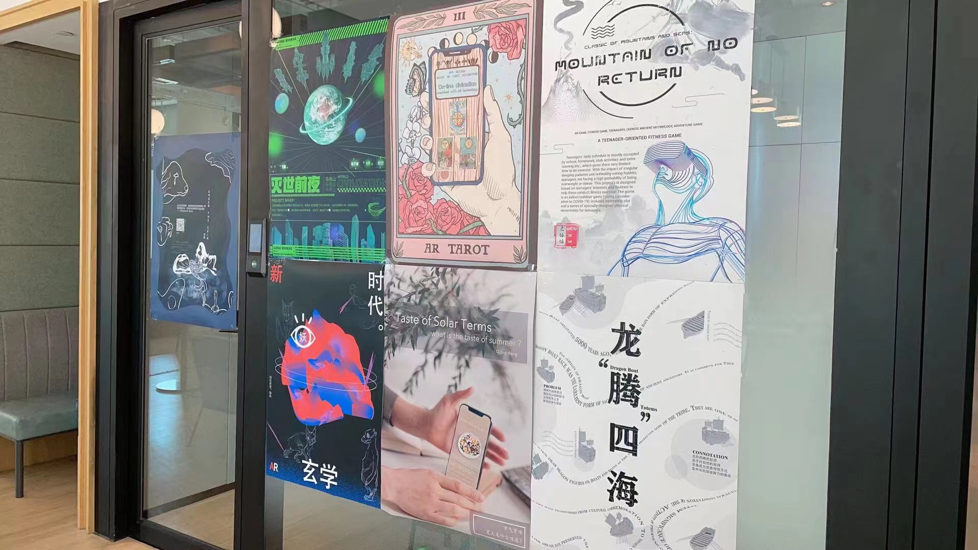 法律转艺术，半年我拿了伦艺4张offer