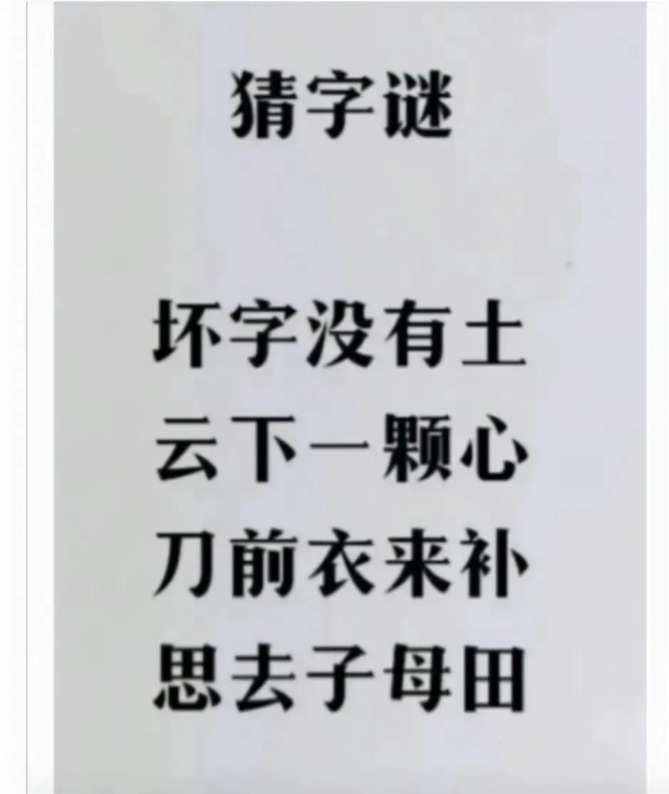 沙雕网友日常：文案撩得很追你又不肯，私信还叫我滚无情又残忍