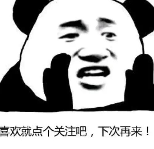 扬帆起航上征途，前程似锦大海阔