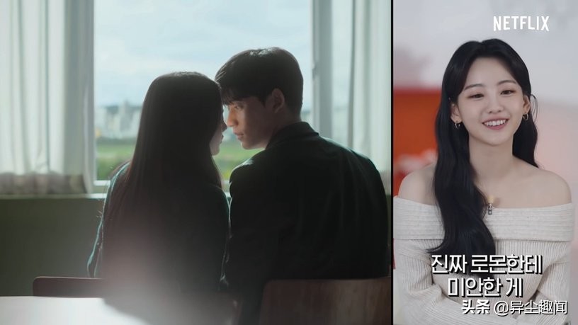 韩剧高甜吻戏幕后！《僵尸校园》班长秀赫吻17次