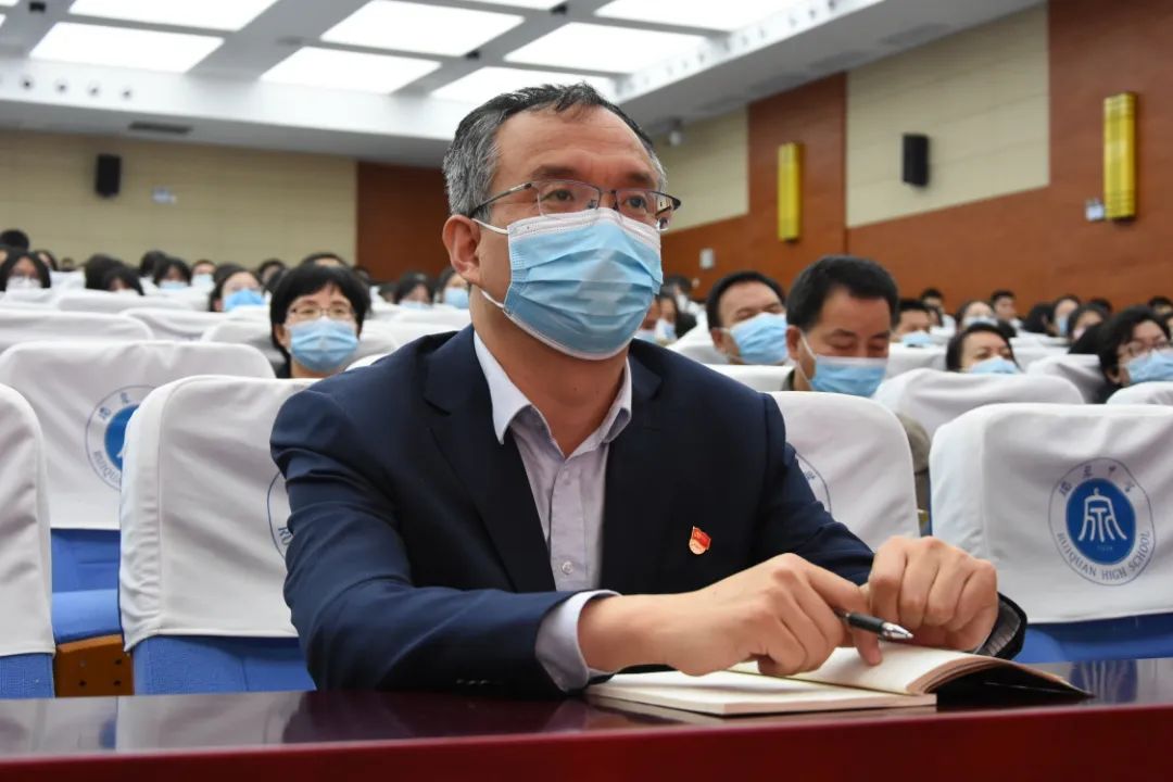 瑞泉中学2022届高考倒计时五十天励志动员大会侧记