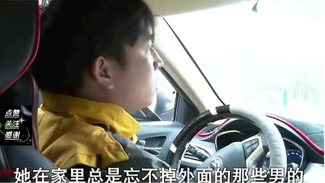 23岁妻子出轨5次，丈夫原谅了4次，最后一次丈夫怒了：不原谅她了