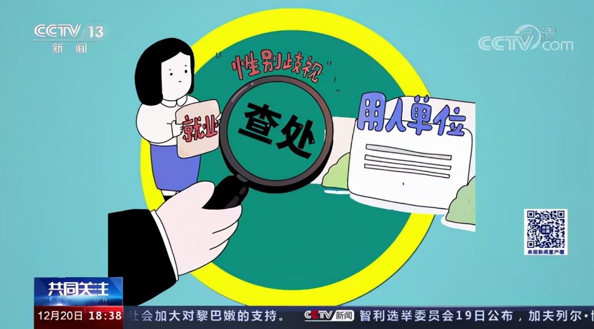 最新劳动法合同法,最新劳动法合同法调岗规定