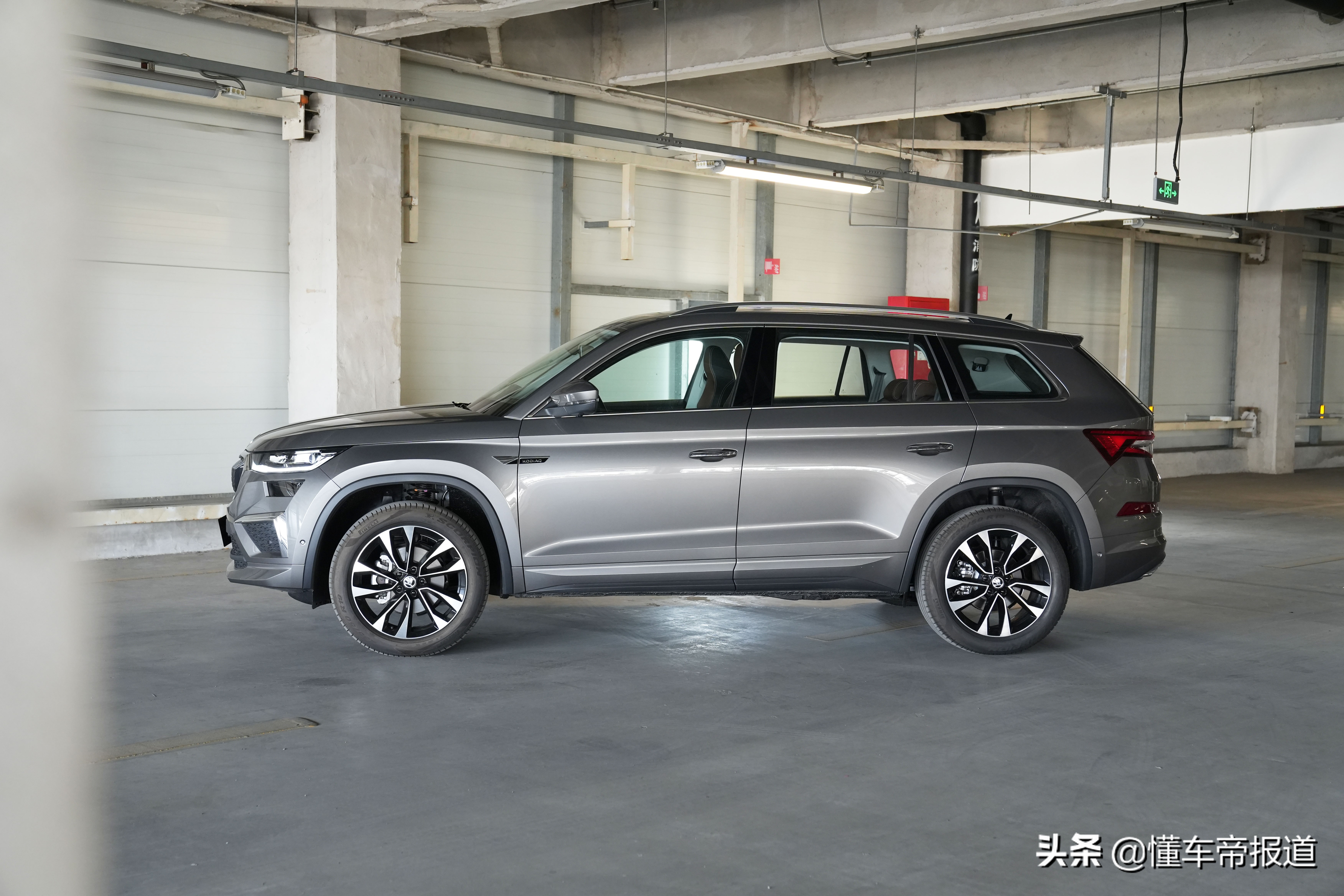 新车 | 平替途观L行不行？试驾斯柯达新款柯迪亚克四驱七座版