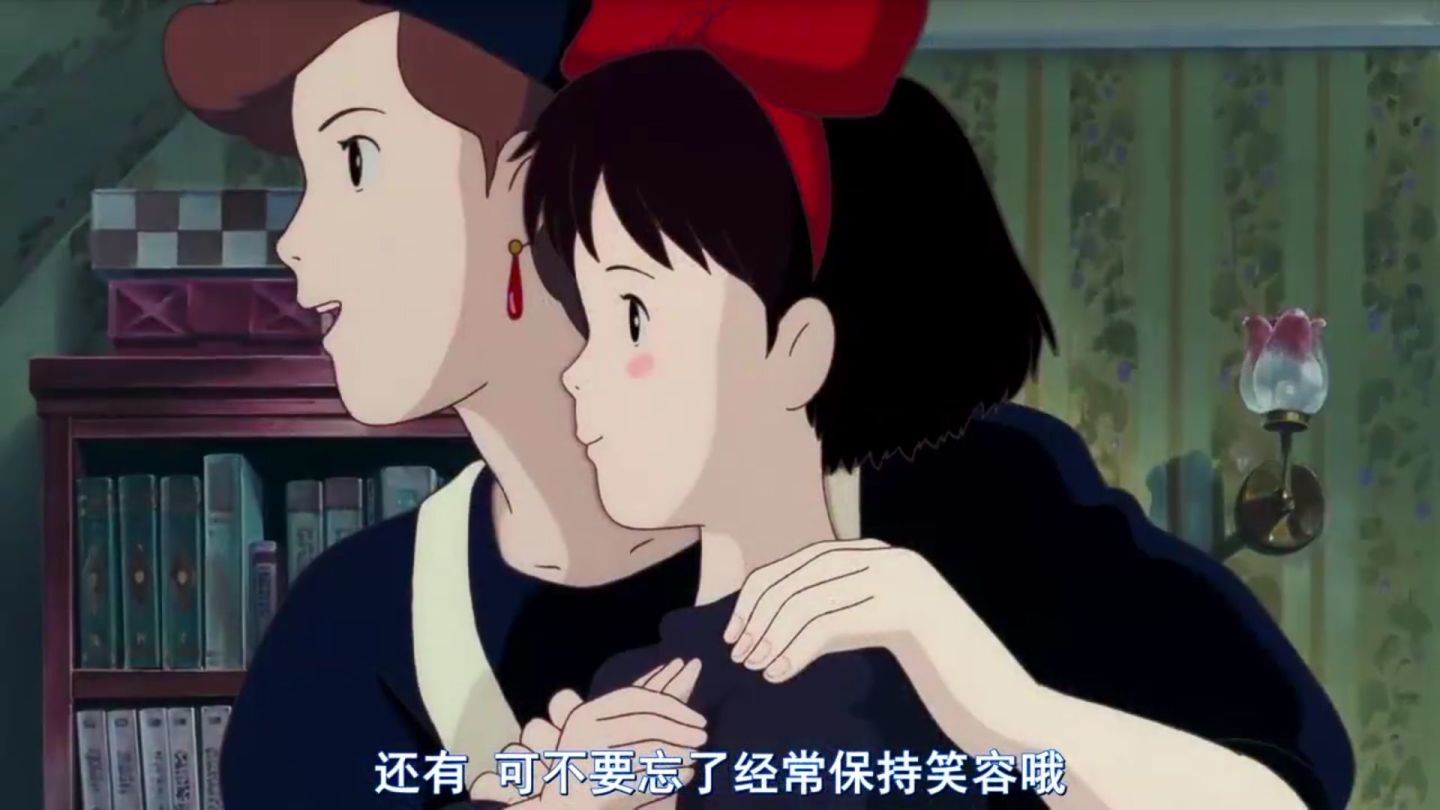 我们从电影里，看到自己的心事