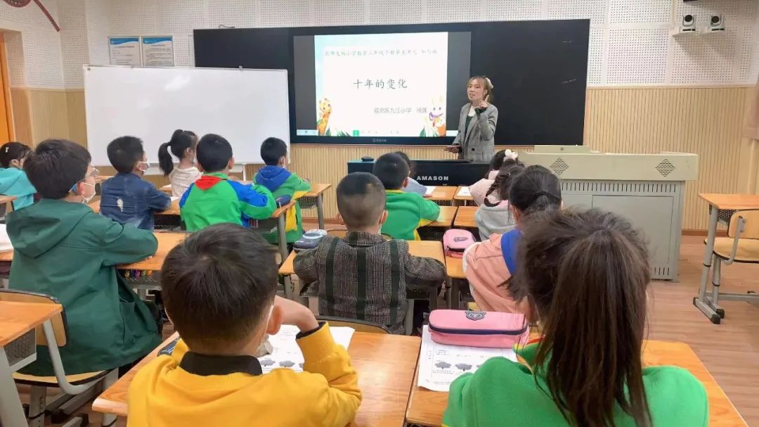 双流区九江小学汇润早课堂丨直击课堂，打造汇润“星”天地