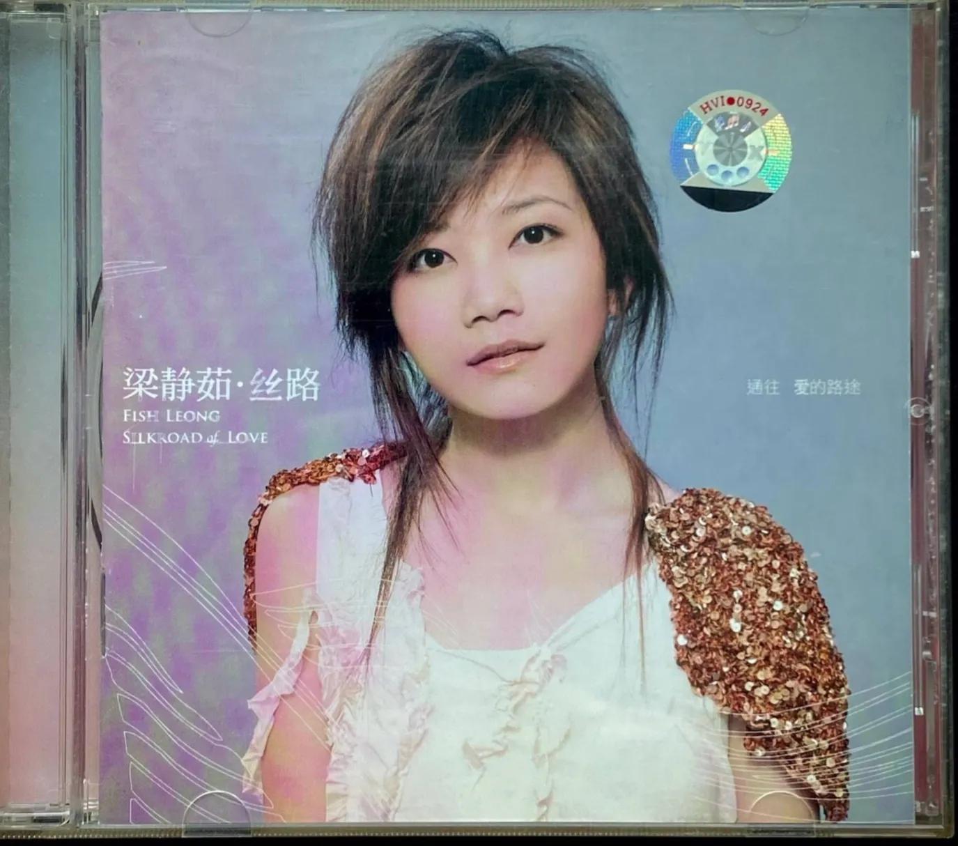 80、90的记忆，港台歌坛神仙打架期，盘点记忆中最红女歌手