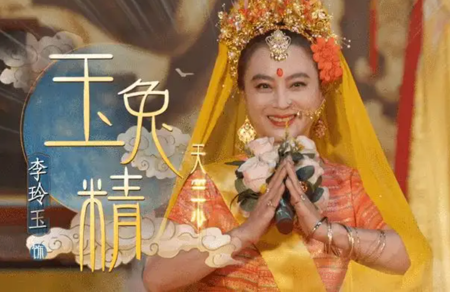 《西游记》37年后女演员现状，有人退圈收获爱情，有人却患癌早逝