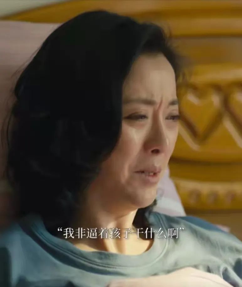 给《人世间》演员演技排名，影后殷桃和宋佳进不了前3