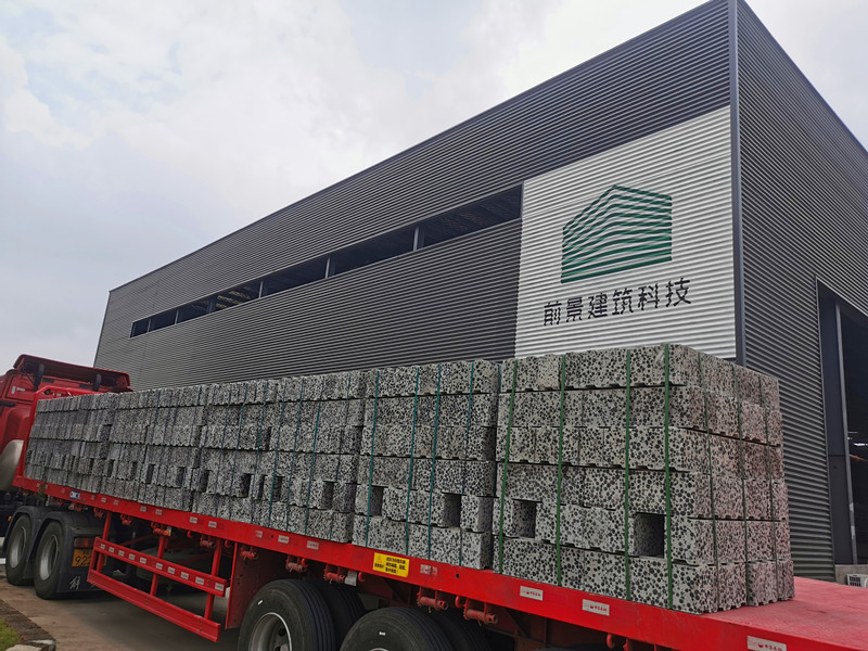 「公司动态」热烈庆祝12月17日海南儋州工厂首次出货