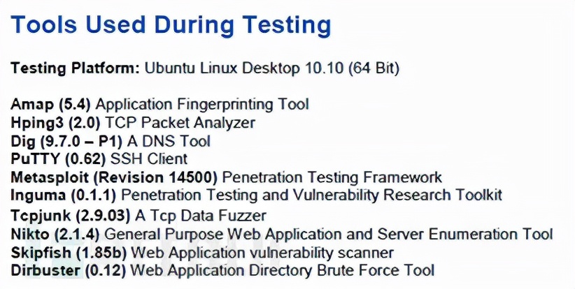 如何写好一份渗透测试报告