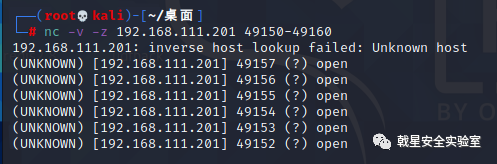 忆享科技戟星安全实验室｜内网隧道技术，你知道几个？