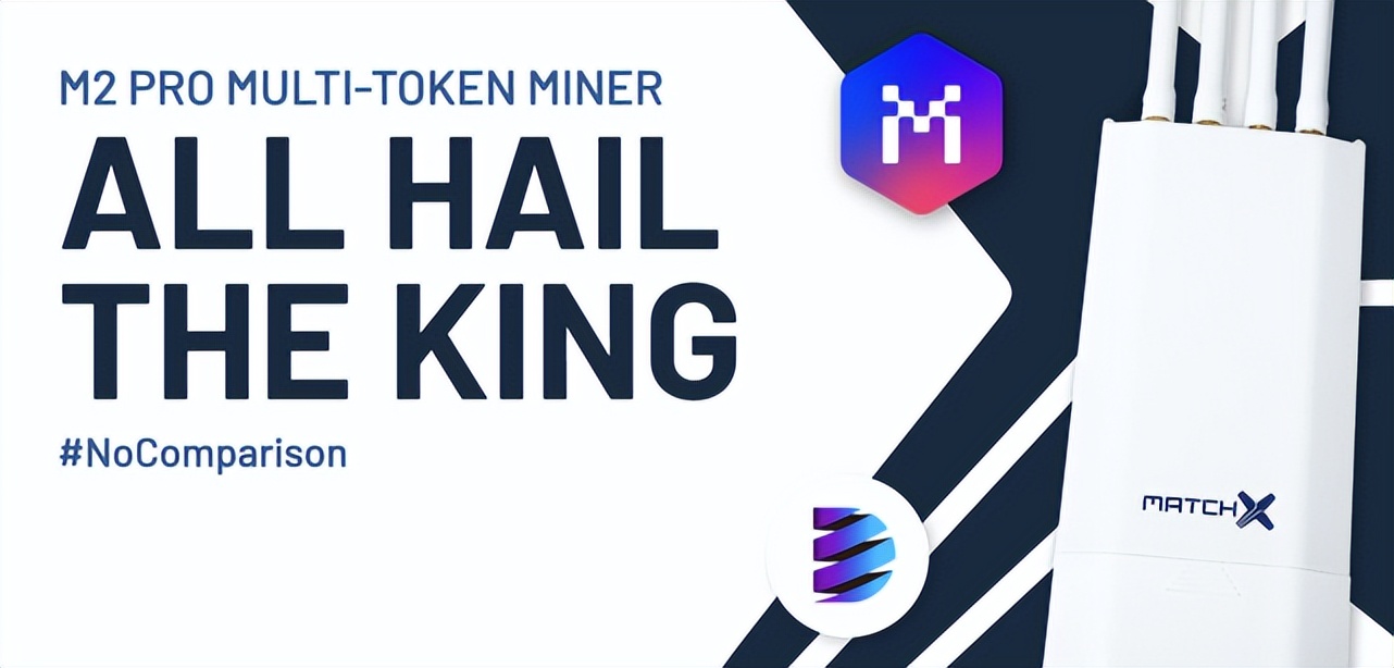 打造数字化高质量智慧城市，MatchX智慧网关必不可少