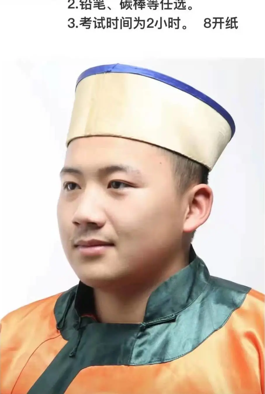 2022年天津美术学院、中央民族大学初试真题来了！考生直呼内行