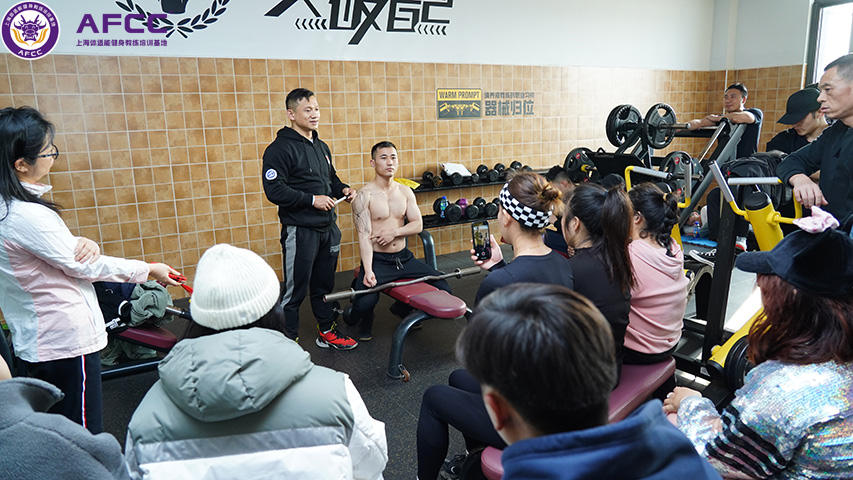 健身培训机构排名哪家好呢？