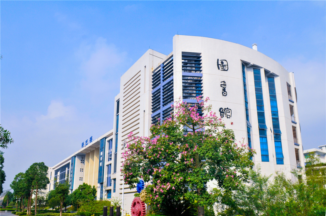 高质量3+证书高职高考院校鉴赏——中山职业技术学院