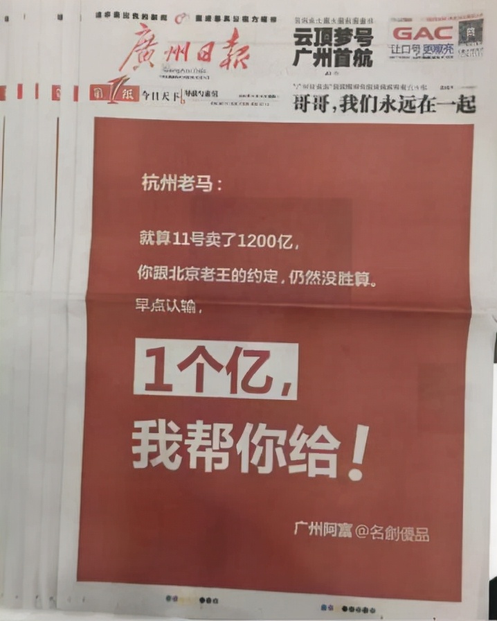 市值暴跌后，叶国富要开始真正做零售了