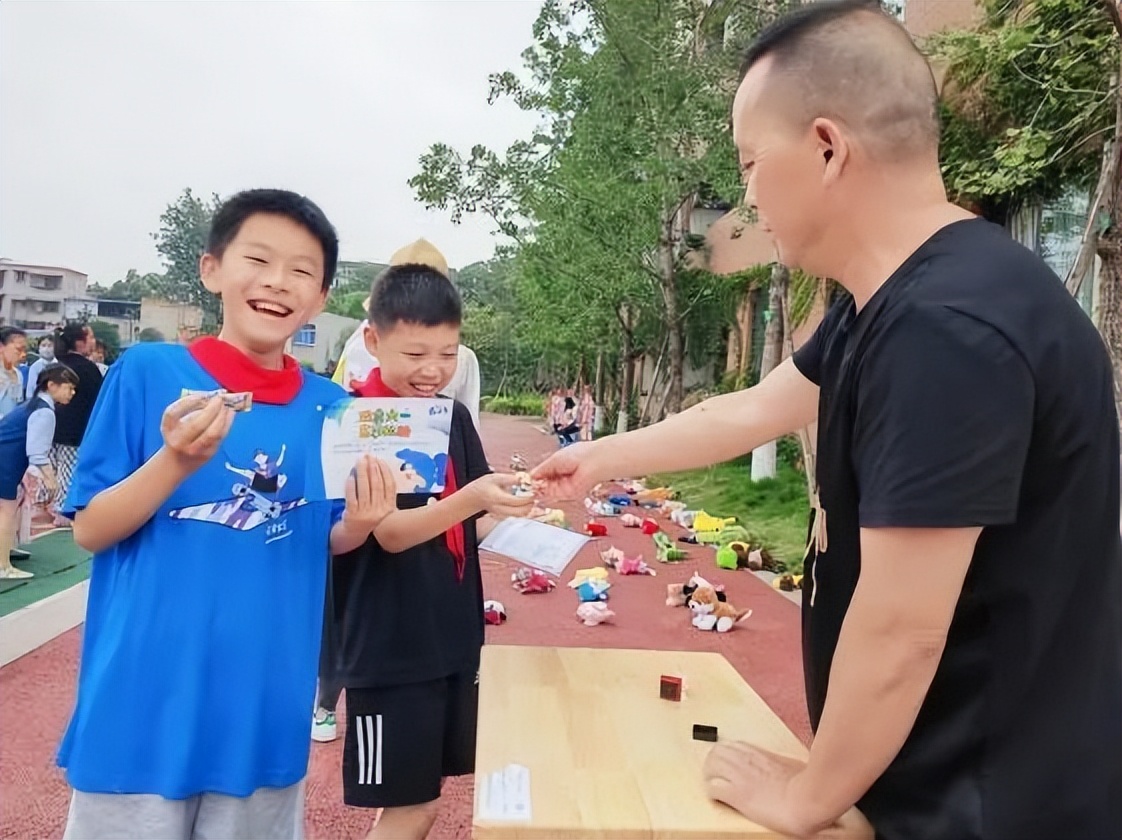 欢度六一 乐享体验｜成都高新区中和小学隆重庆祝“六一”儿童节