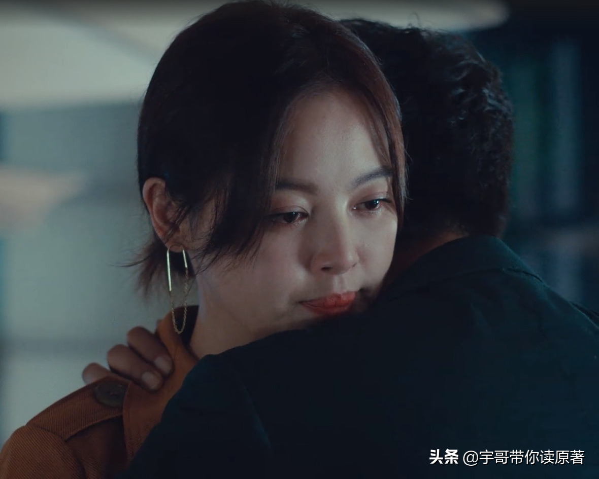 “丢失”：从比赛结束时，这是一个悲剧周汝芳引起了原因，但他失去了他的生命。