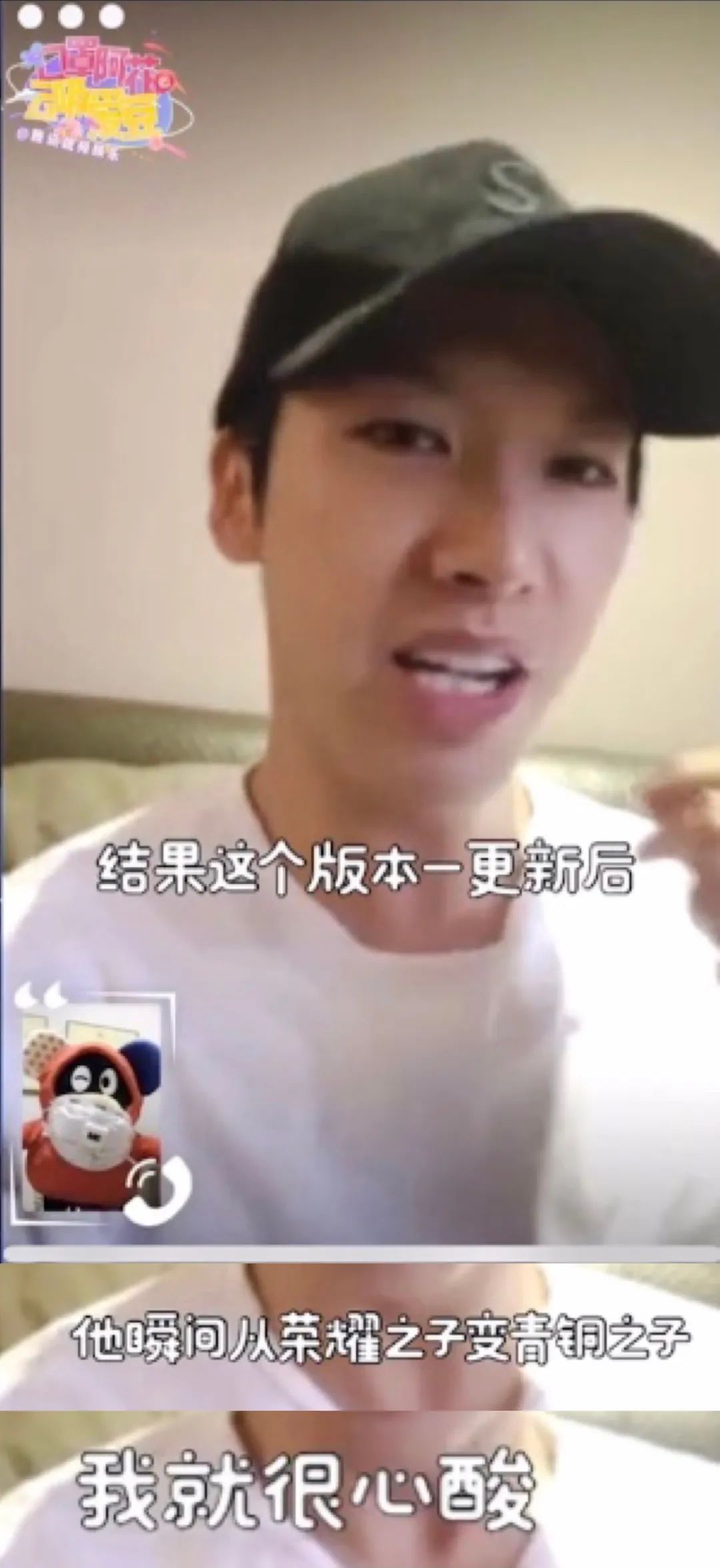 还记得《三生三世十里桃花》里的叠风吗？热巴都在嗑他的cp？