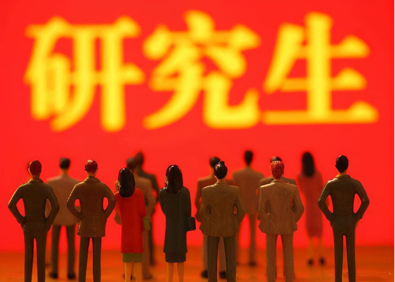 北大教授“工资单”流出，看到实发金额，并没有大家想象中那么高