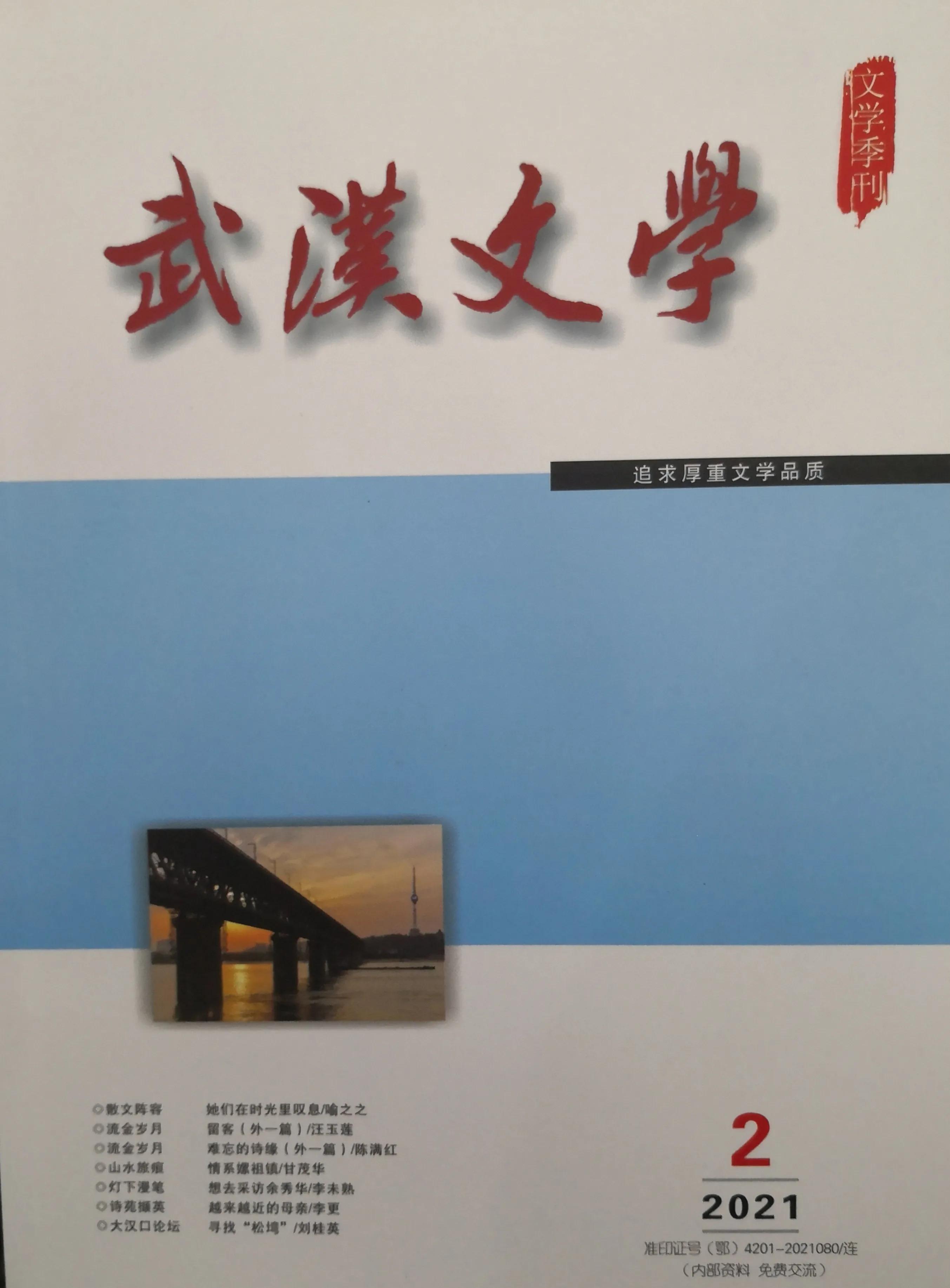 初中写友情的作文 初中写友情的作文800字 初中作文 乐到家网