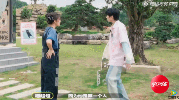 终于有节目玩博弈机制本了