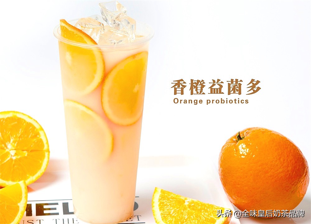 免费加盟奶茶品牌，开奶茶店轻松创业，月入过万不是梦！